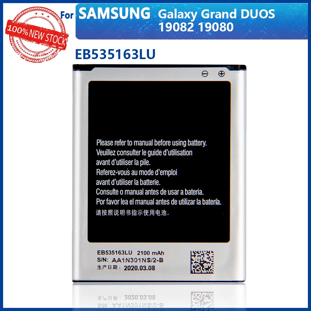 100% подлинный EB535163LU аккумулятор для Samsung I9082 Galaxy Grand DUOS I9080 I879 I9118 Neo + i9168 i9060 2100 мАч