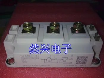 

SKM300GB128D-R SKM200GB063D SKM300GB063D prices of 400--RXDZ