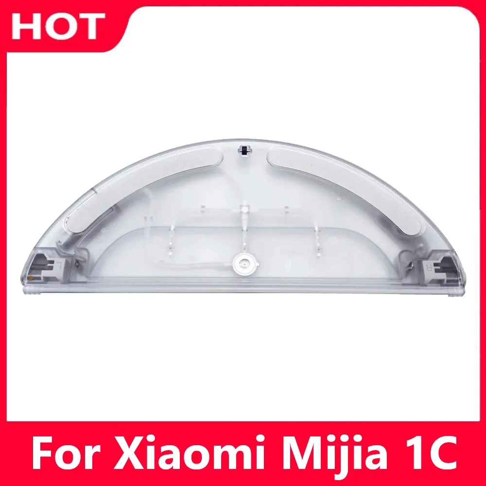 Piezas de Repuesto de tanque de agua controlado eléctricamente para Xiaomi Mijia 1C STYTJ01ZHM, accesorios de Robot aspirador