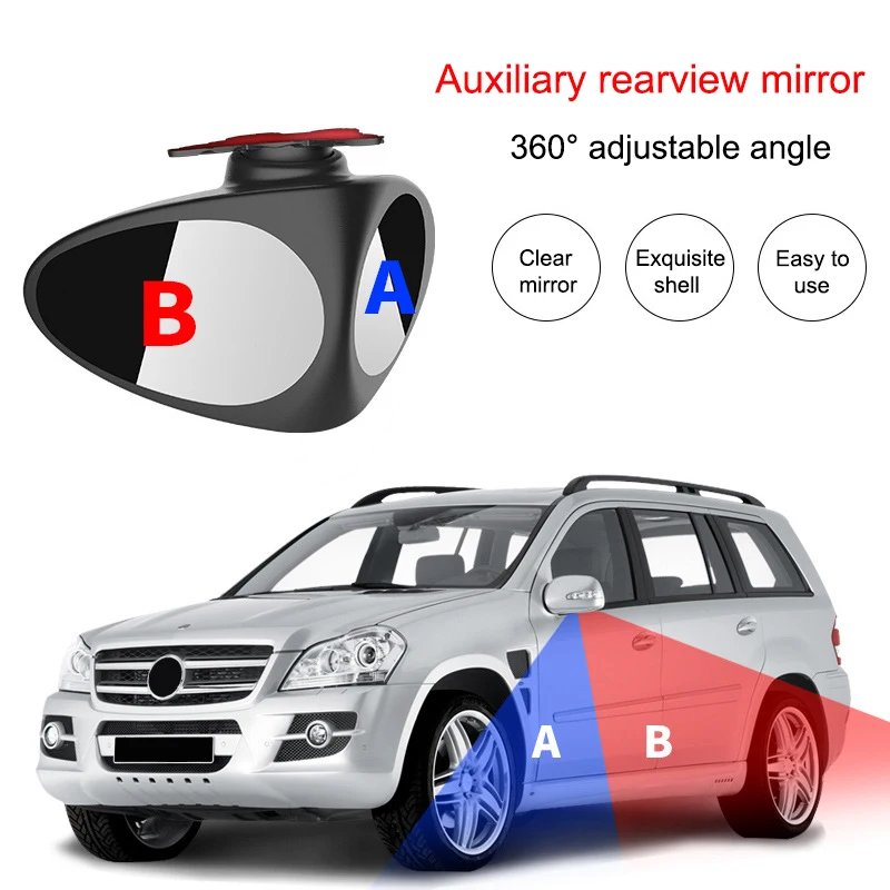 2шт 360s вращение Автомобильное Зеркало для слепых зон безопасная парковка многоцелевой вспомогательный заднего вида TD326