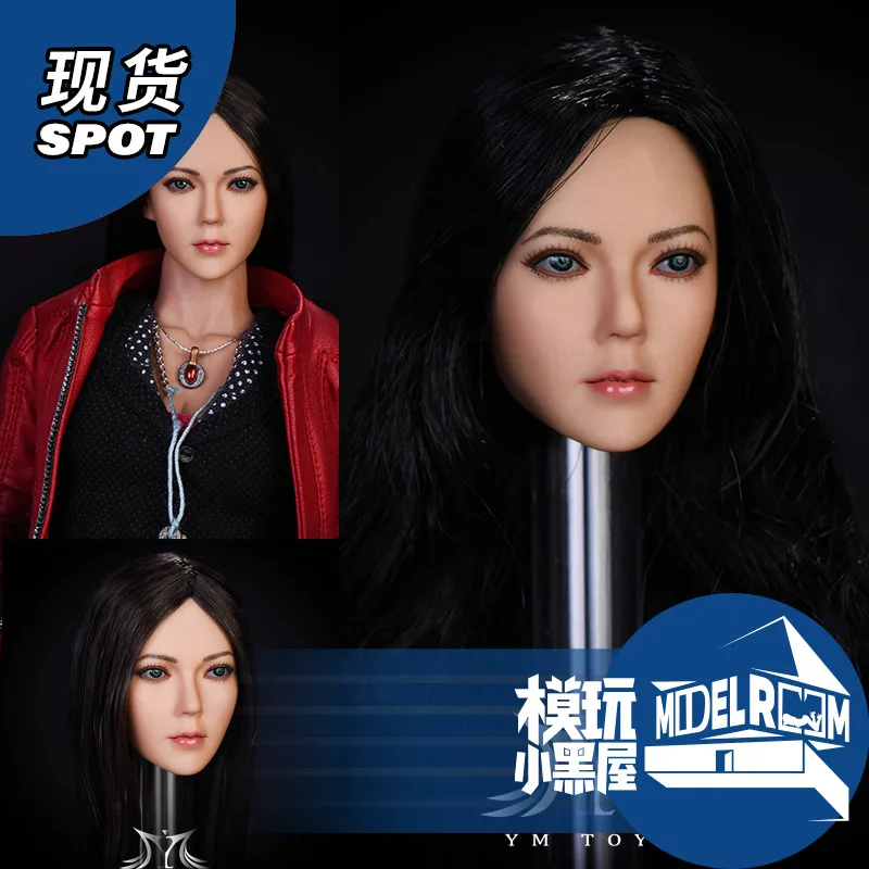 Estartek YMTOYS 1/6 азиатская красавица песня голова лепить для 12 дюймов Фигурка DIY - Цвет: Wheat curly hair