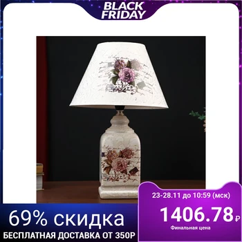 

Table lamp ceramics "Bouquet with peonies" rectangular E14 220V 42x25x25 cm