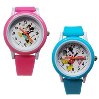 Children's Watches