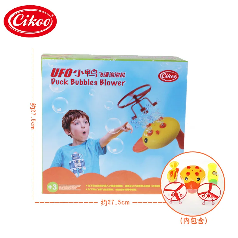 

CIKOO with Two High-New Products Duckling UFO Bubble Machine Electric Toy Spring Outing Bamboo Dragonfly