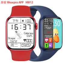 Iwo 8 funções Outlet