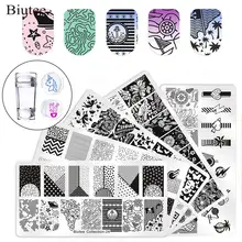 Biutee 5 шт. набор для штамповки ногтей шаблон и штамп двойной прозрачный шаблон скребок набор для самостоятельного маникюра Набор аксессуаров для дизайна ногтей