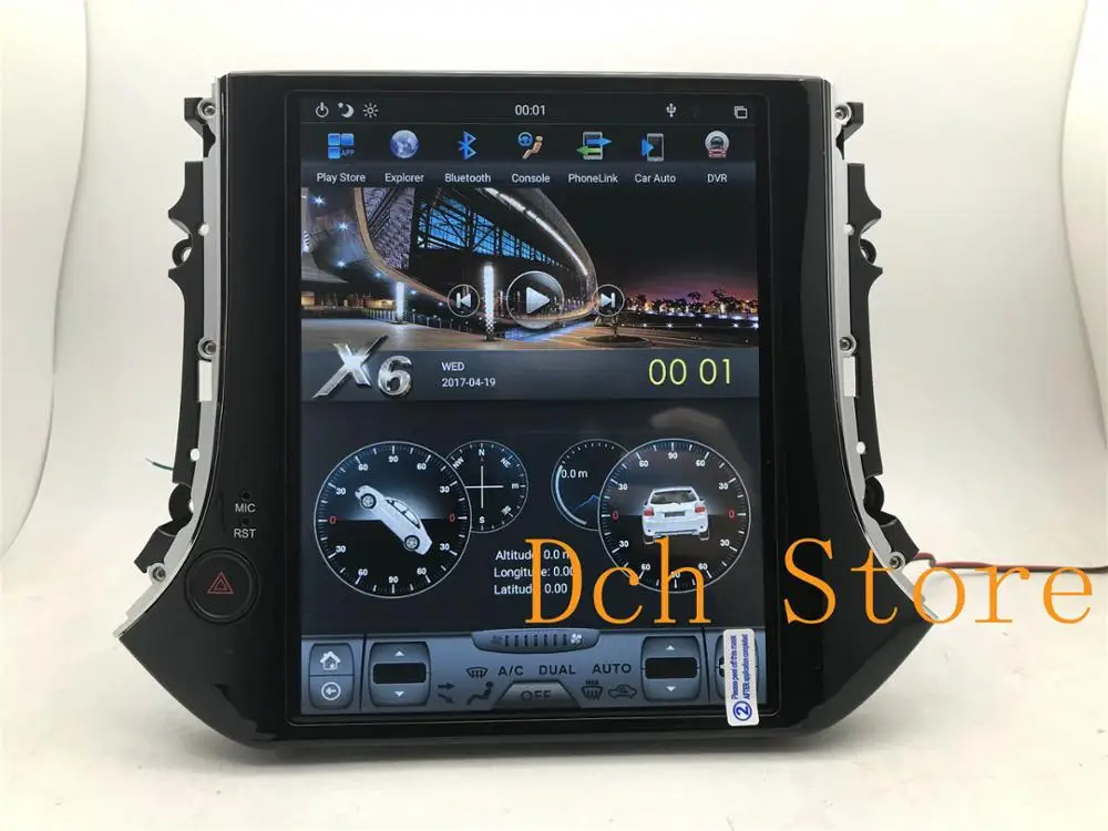 10,4 ''вертикальный Тесла Стиль Android 8,1 PX6 автомобильный DVD gps для Volkswagen tiguan 2009 2010 2011 2012 2013