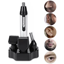 4 в 1 Многофункциональный триммер для волос в носу уход за лицом перезаряжаемая бритва машинка для стрижки ушей Триммер для носа и лица для мужчин и женщин