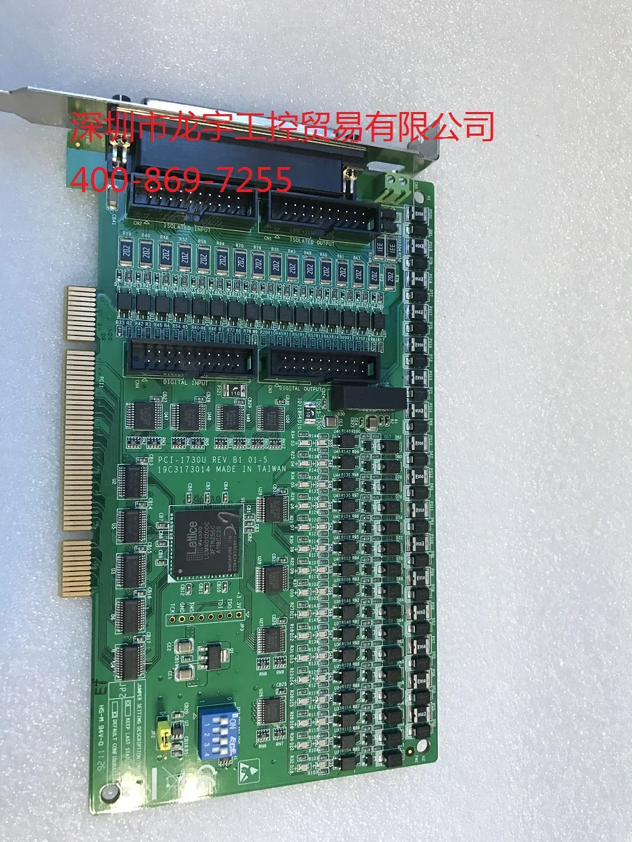 

Advantech PCI-1730U 32 isolated digital input and output