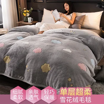 

4 Sizes Choose Children Baby Can Machine Wash Quilt Crib Quilt Air Conditioning Quilt Single Nap Thin Quilt Bed Covers