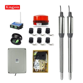 

KINGJOIN PKM-C01 Double Door Opener Kit, Wireless Keyboard, GSM, Remote Control Number, Optional Flash and Phototube Smart gate