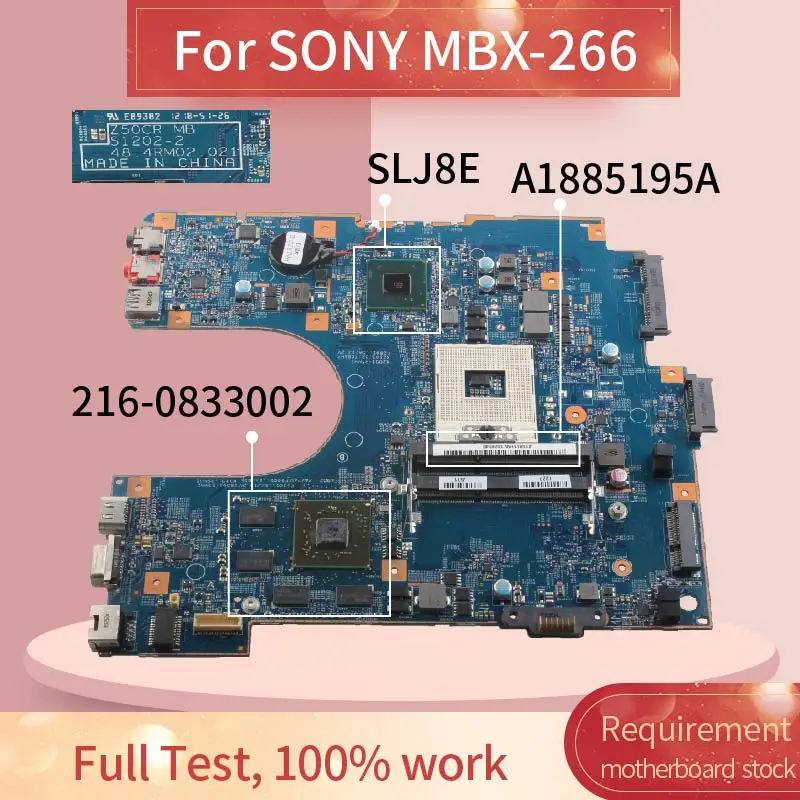 Материнская плата для ноутбука A1885195A SONY MBX-266 материнская HM75 216-0833002 | Компьютеры и