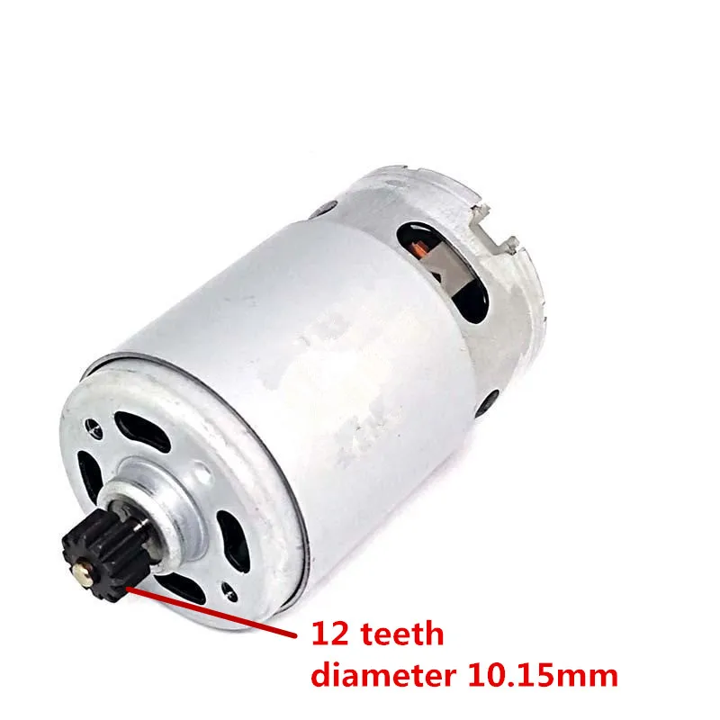 DC Motor 12 teeth 1607022587 replace for BOSCH cordless Drill driver Screwdriver GSR 1800-Li GSR1800-LI Spare Parts | Инструменты
