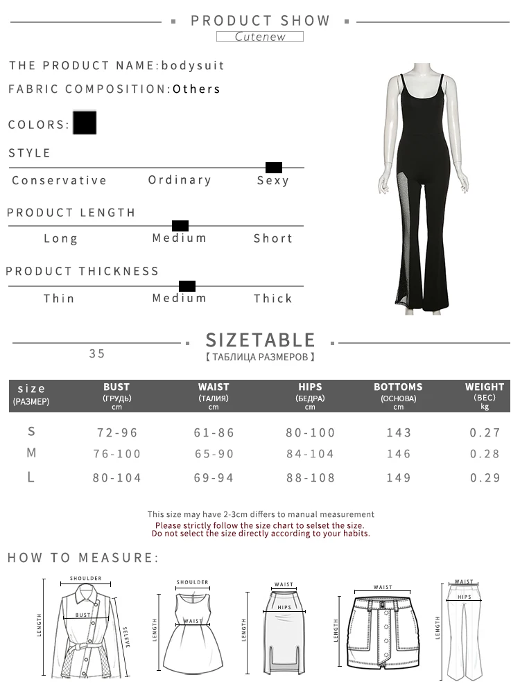 Sexy Mesh Patchwork One Shoulder Playsuits Women Elegant Solid Skinny Flare Pants Jumpsuit Fashion Lady Party Streetwear 5 Sexy Mesh Patchwork One Shoulder Playsuits Women Elegant Solid Skinny Flare Pants Jumpsuit Fashion Lady Party Streetwear