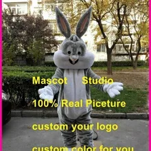 Банни маскарадный костюм, косплей, вечерние платья для игр, наряд, реклама, Хэллоуин, для взрослых, рекламный подарок, день рождения, акция, серый цвет