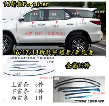 

13PCS/CET Stainless Steel Door Window Trims window trim cover for Toyota Trader Fortuner 2016-2020 Car Styling