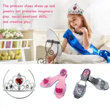 Детская модельная косметика для принцесс; изысканная обувь принцессы; комплект украшений для девочек; модельная игрушка