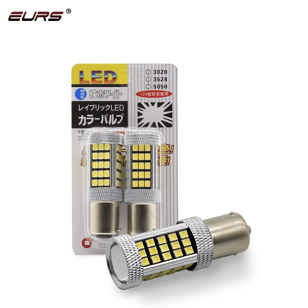 EURS (TM) 10 шт. хит продаж led 2835 1156 1157 63SMD 5 Вт 12В 800лм Высокая мощность авто светодиодный