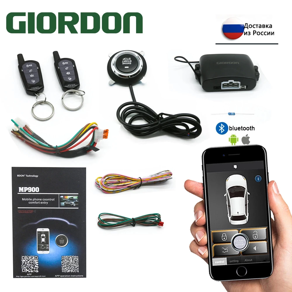 2020 version Smart Key Car Alarm System With Remote Start Stop Push Mobile phone Android And IOS Button Passive Keyless Entry