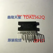 5 шт./лот TDA1562Q ZIP-17