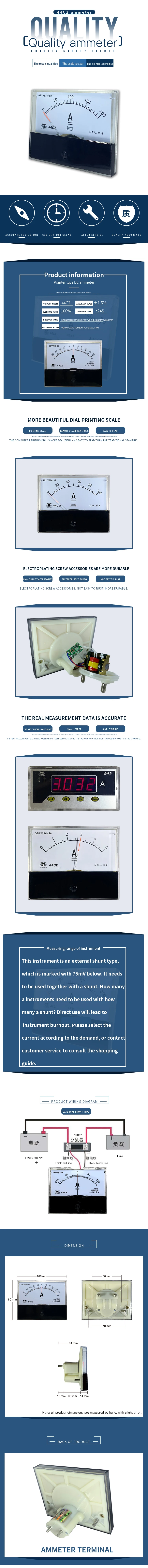 Description Picture 3 of item44c2 DC positive and negative ammeter 10A 20A 30A 50A 75A 100A 150A ± 200A two-way instruments need to be equipped with shunt in