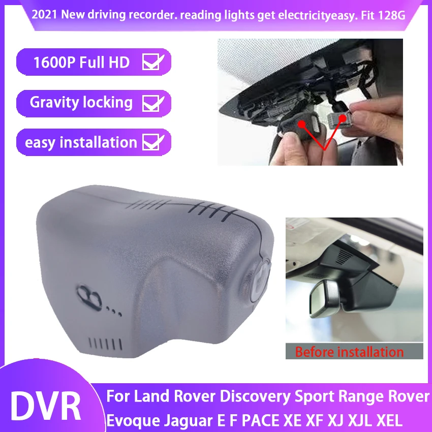 Автомобильный видеорегистратор Plug and play для Land Rover Discovery Sport Range Evoque Jaguar E F PACE XE XF XJ XJL