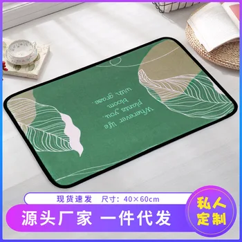

Manufacturers Direct Selling 40 * 60cm Leaf Pattern Bedroom Rug Wear-Resistant Water-Absorbent Resilient Shower Mat