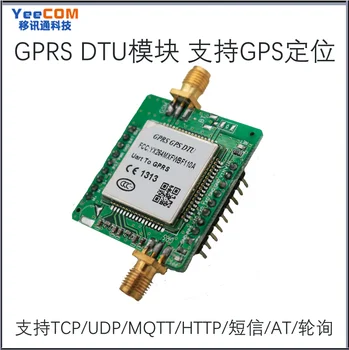 

Embedded GPRS DTU Module Support GPS Positioning MQTT Cloud Server HTTP TCP UDP AT