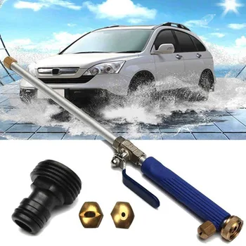 

Car Wash High Pressure Water Gun Washer Water Jet Garden Washer Hose Wand Nozzle Sprayer Watering Spray Sprinkler Cleaning Tool