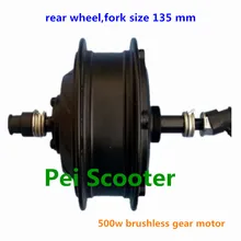 500 Вт бесщеточный привод колеса, Электрический велосипед ступицы спиц мотор, заднее колесо, вилка размер 135 мм phub-539R