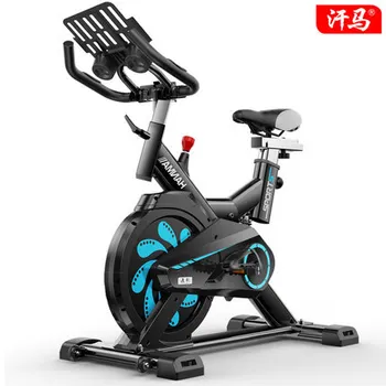 

Game spinning bike ultra-quiet home indoor exercise bike gym pedal bike