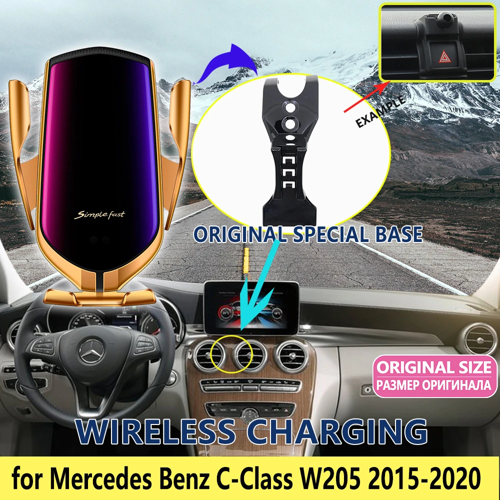 Auto Handy Halter Fur Mercedes Benz C Klasse W205 Gps Stand Halterung Drehbare Unterstutzung C Klasse C180 C200 C220 C250 C300 Amg Car Stickers Aliexpress