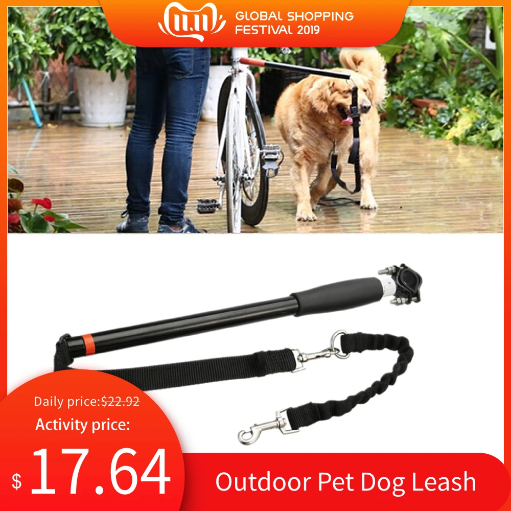 

Outdoor Pet Dog Leash Dog Bike Exercise Leash HandsFree Dog Leash For Bike Walk Run Pet Product