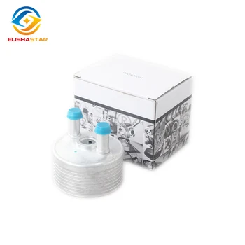 

ELISHASTAR OEM NEW Auto Transmission Oil Cooler for 03-14 VW 09G409061 09G 409 061