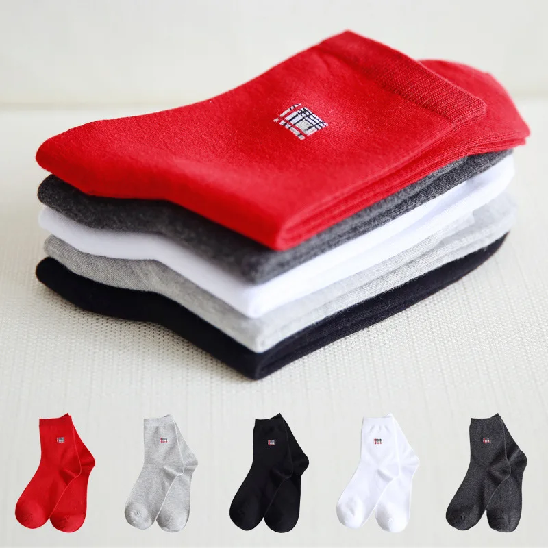 

Fashionable High-end Business Socks Breathable Sweat Absorption Odor Prevention Leisure Sports Solid Color Cotton Men's Socks