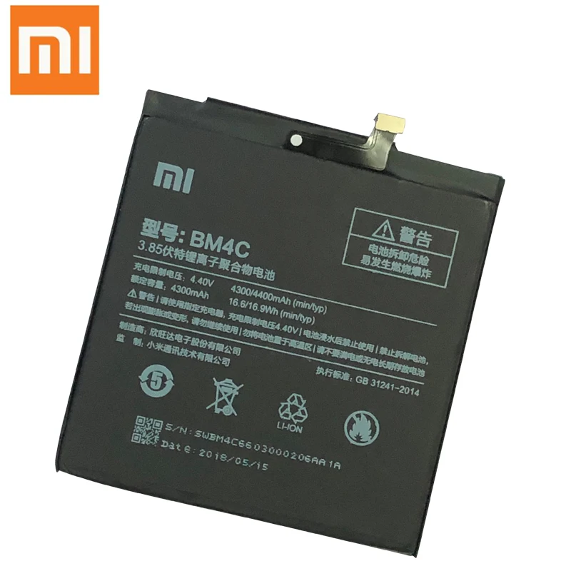 BM4C Аккумулятор для Xiaomi mi x Батарея Замена 4400 мАч большой емкости запасные аккумуляторы для телефонов для Xiaomi mi x