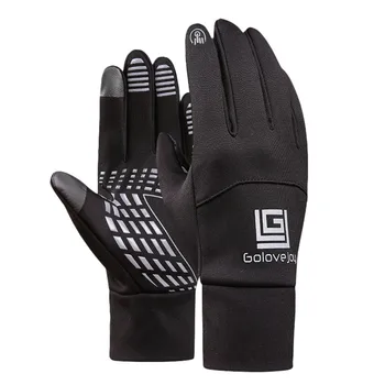 

Outdoor Waterproof Gloves Winter Touch Screen Windproof Cycling Gloves All-finger Zipper Fleece Mountaineering Skiing #YL5