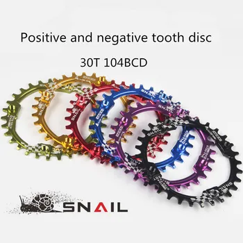 

SNAIL MTB Mountain Bike Round Chainwheels 30T 104BCD Tooth Plate Single Disc Chainwheel Positive Negative Narrow Wide Chain Ring