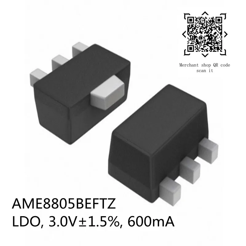 AME8805BEFTZ_副本