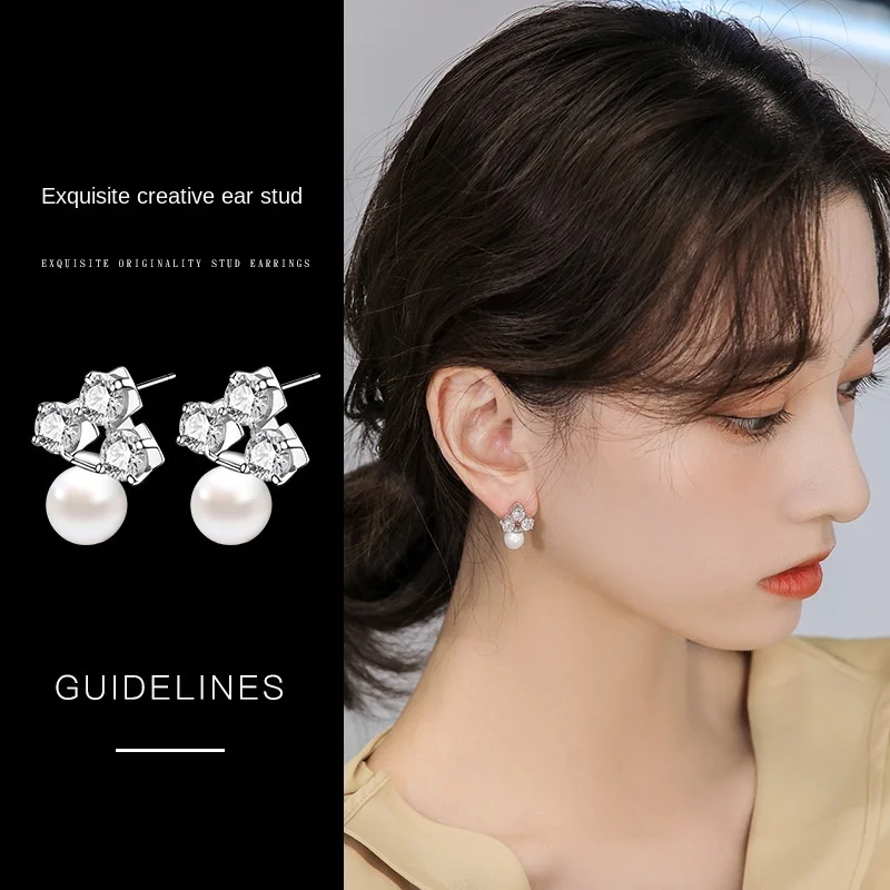 

FUN-BEAUTY New Style Earrings S925 Silver Earrings Female Korean Version Simple Inlaid Zircon Pearl and White Fungus Jewelry
