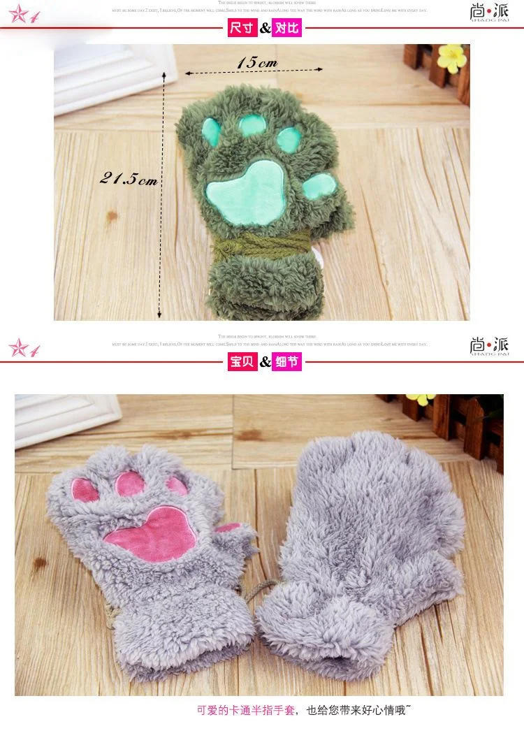 TB2MyvleVXXXXcxXXXXXXXXXXXX-1775507468