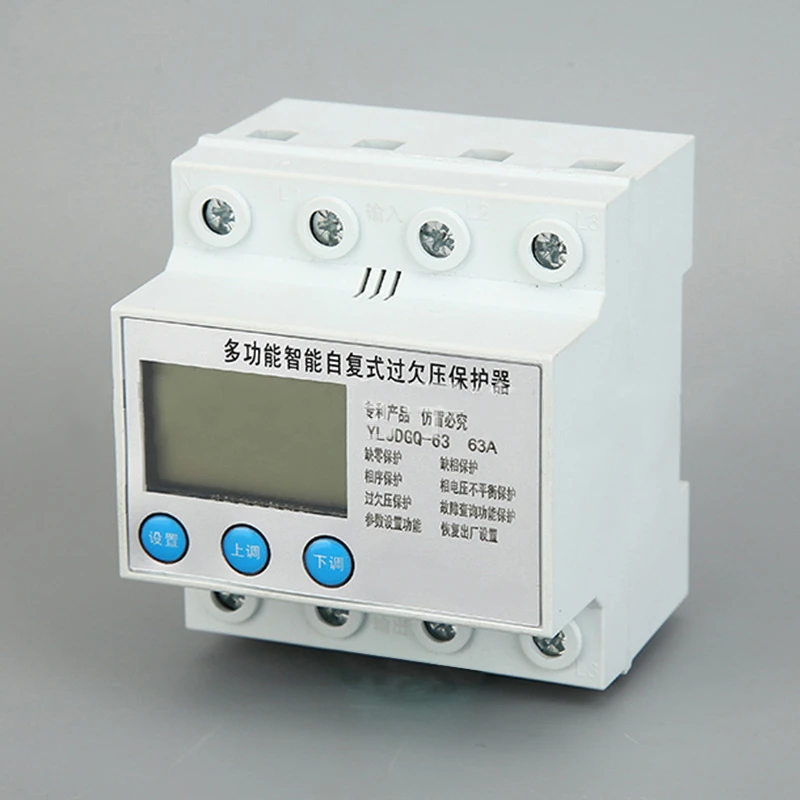 

3 Phase 230V 63A Overvoltage and Adjust Voltage Relay Control ProtectorOver Current Protection Devices Din R