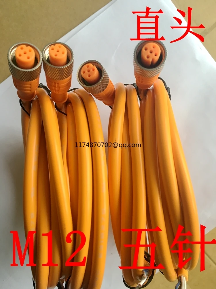 Больных DOL-1205-G02M 6008899 DOL-1205-W02M 100% новый и оригинальный | Обустройство дома