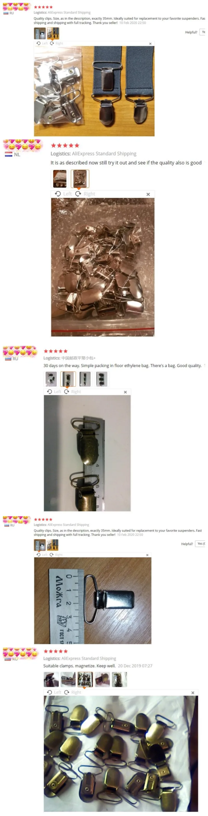 QQ截图20200322105857_副本