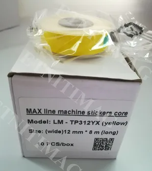 

Max Letatwin Label Tapes Core 12mmx8m Yellow For Cable ID Printer electronic lettering machine lm-380e,lm-380a,lm-370e,lm-390a/p