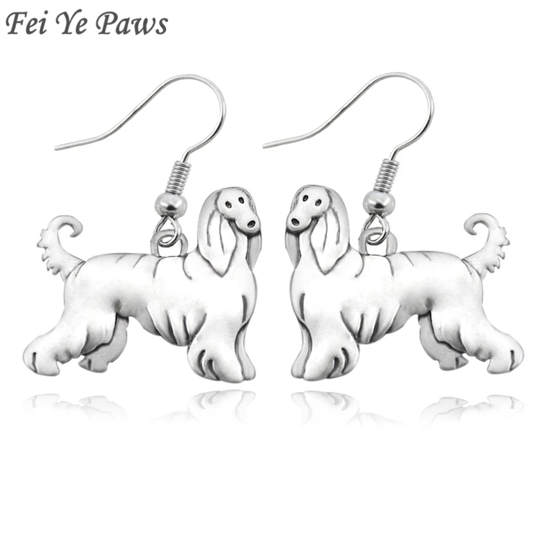 Античные серебряные серьги-подвески в форме собаки афганской Длинные большие