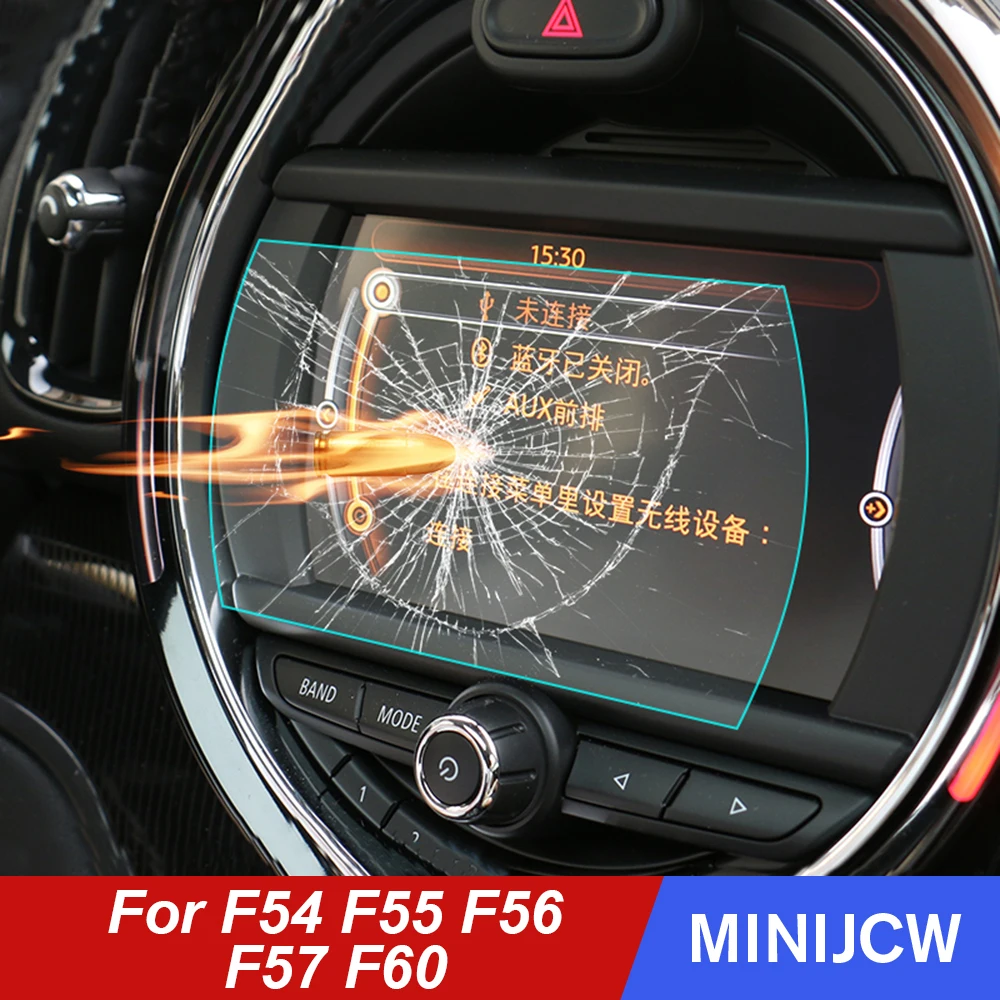 Автомобильная навигация защита экрана GPS стальная стеклянная пленка для Mini Cooper S