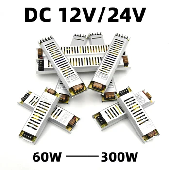 

220V To 12V 24V Ac Dc Power Supply 60W 100W 150W 200W 300W 12 Volt 24V Transformer Power Source Switching Power Supply