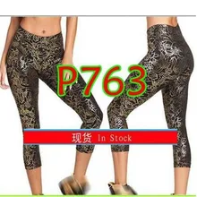 ADIBAO женские брюки спортивные Капри для бега облегающая одежда Капри Леггинсы Одежда для танцев yago Legginggs низ P763