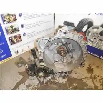 

EAY GEARBOX SEAT IBIZA (6K1)